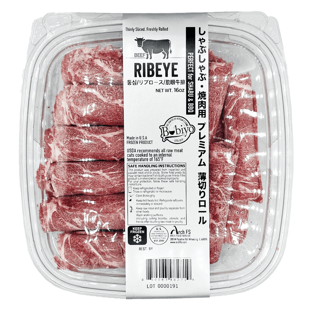 Beef Ribeye Slice Rolls for Shabu Shabu, Frozen 1 lb