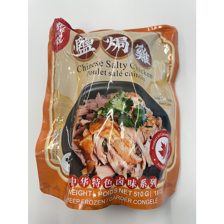 CHEF SHUO Chinese Salty Chicken 18 oz