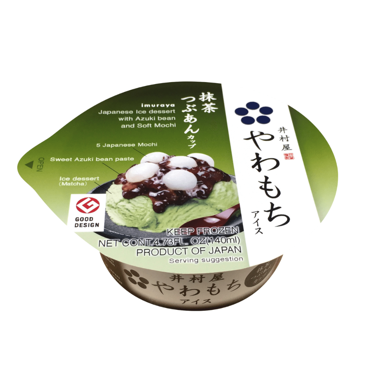 IMURAYA Yawamochi Matcha Ice Cream Cup with Mochi & Azuki Red Bean 2.99 oz