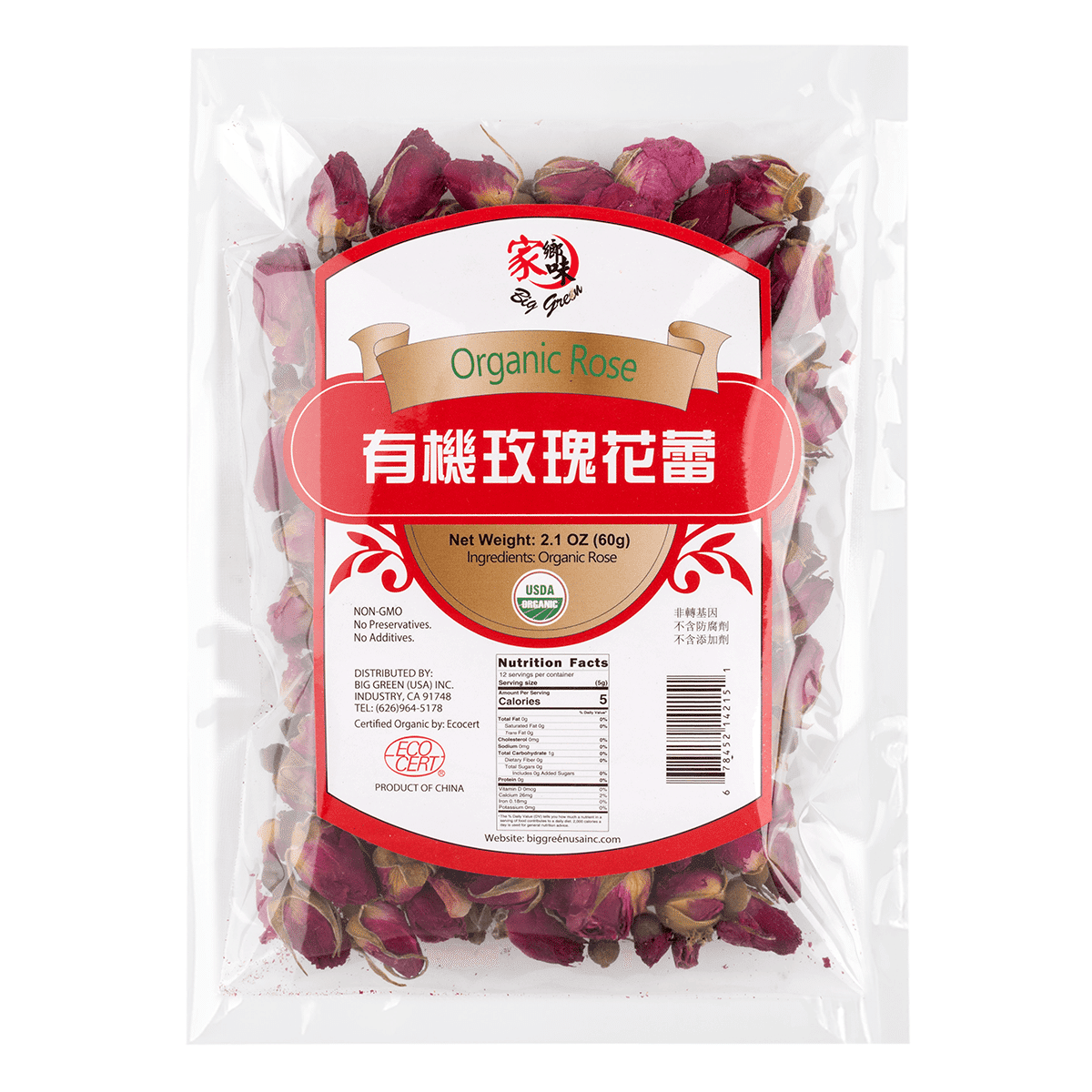Big Green Organic Dried Rose 60 g
