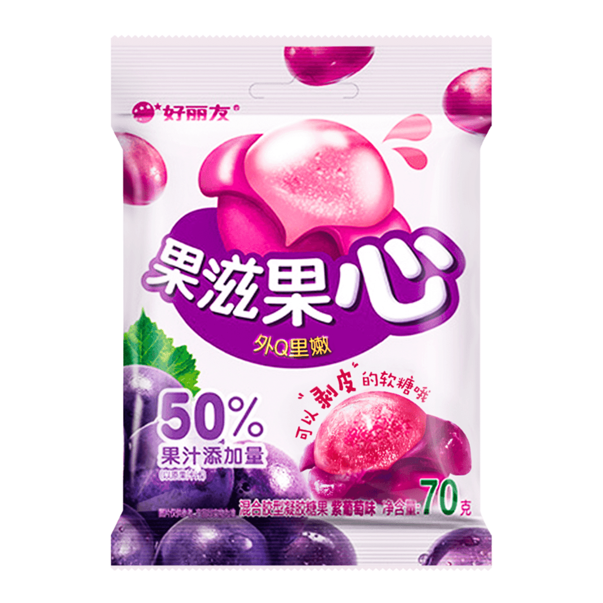 Caramelo de Frutas ORION Sabor Uva Morada 70 g