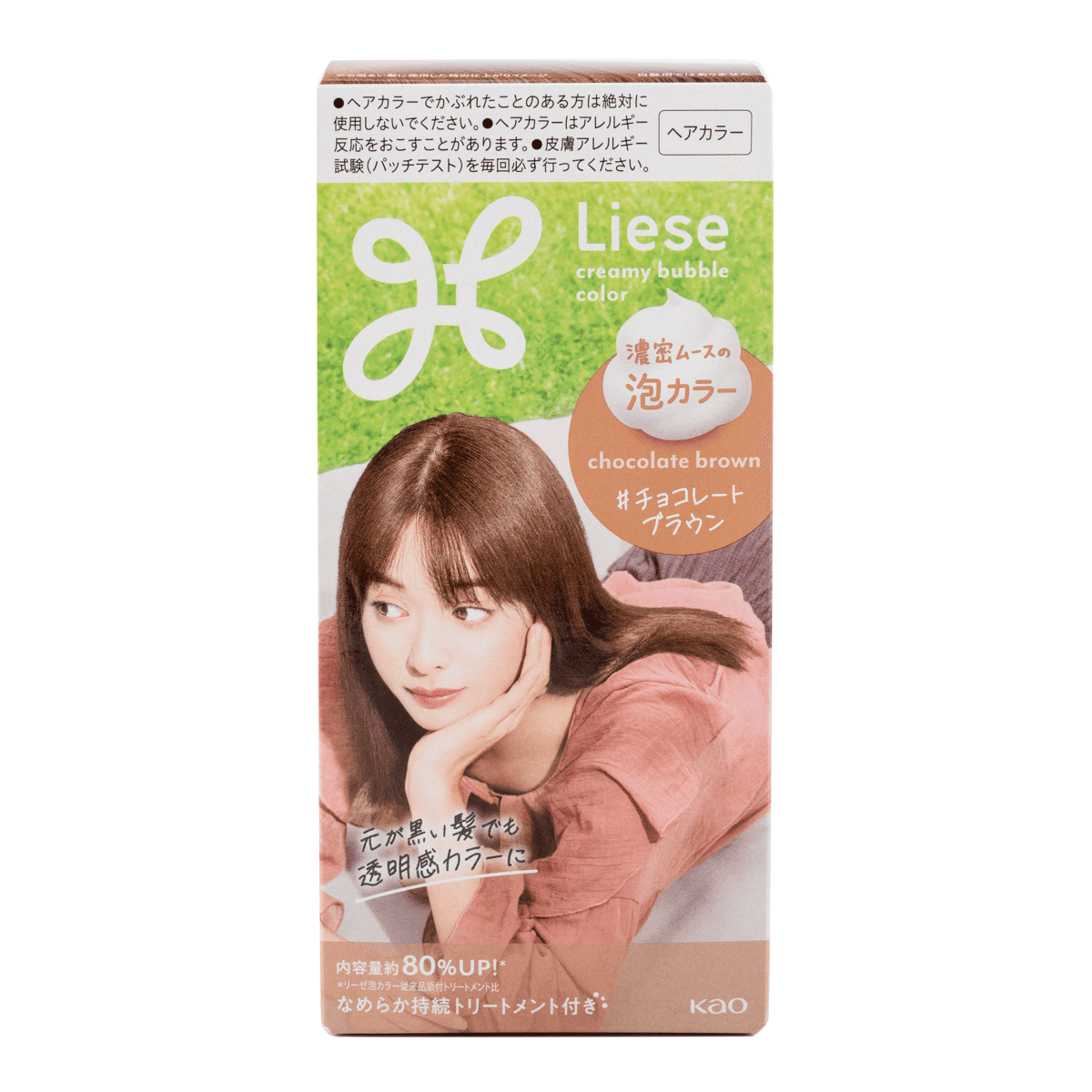 花王リーゼ 泡カラー チョコレートブラウン 1 個