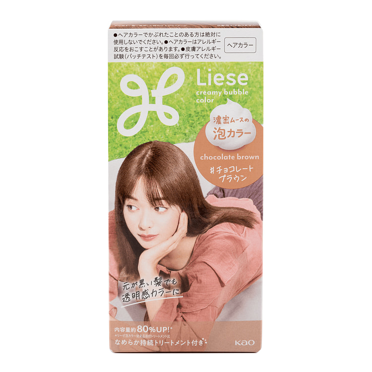 Kao LIESE Creamy Bubble Hair Color Chocolate Brown 1 each