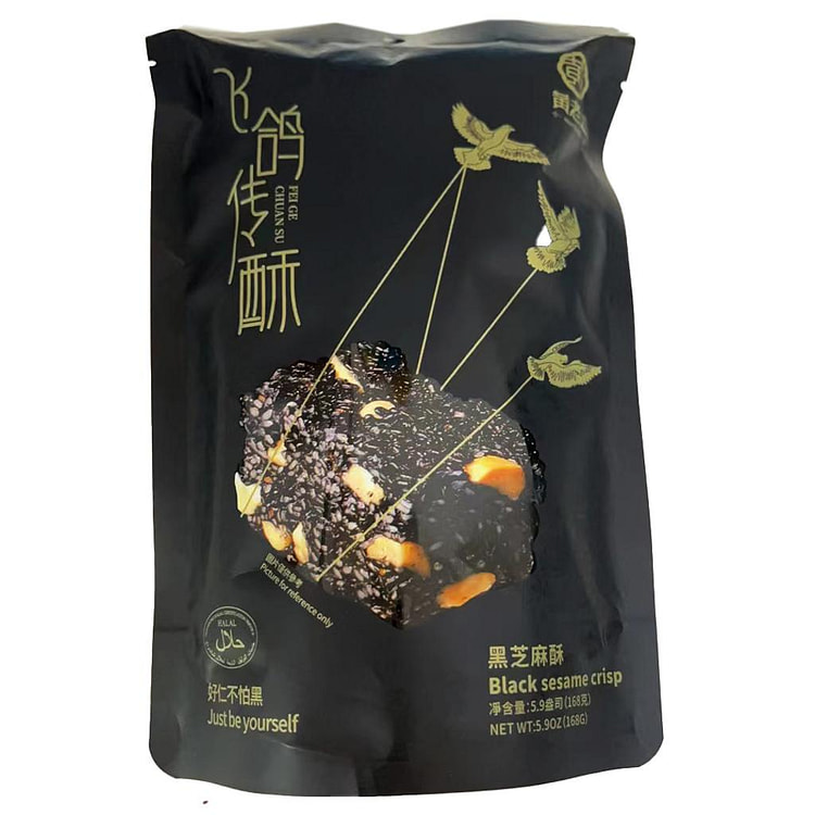 黄老五 花生黑芝麻酥 168 克