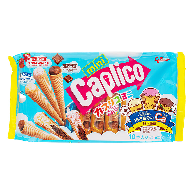 Glico Caplico Mini Cones,Milk,Strawberry,Chocolate Flavors 82.5 g