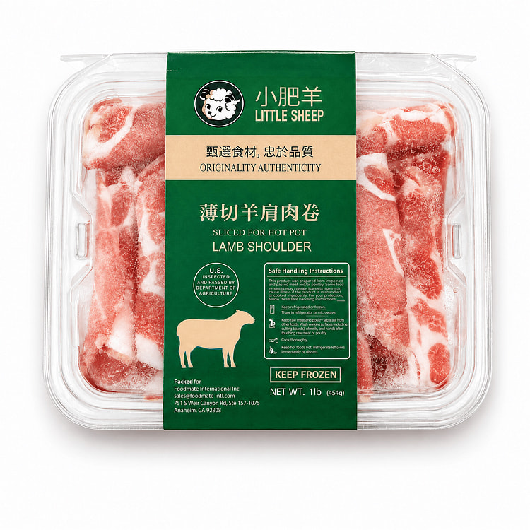 Little Sheep 양고기 어깨살 샤브샤브용 냉동 1 파운드