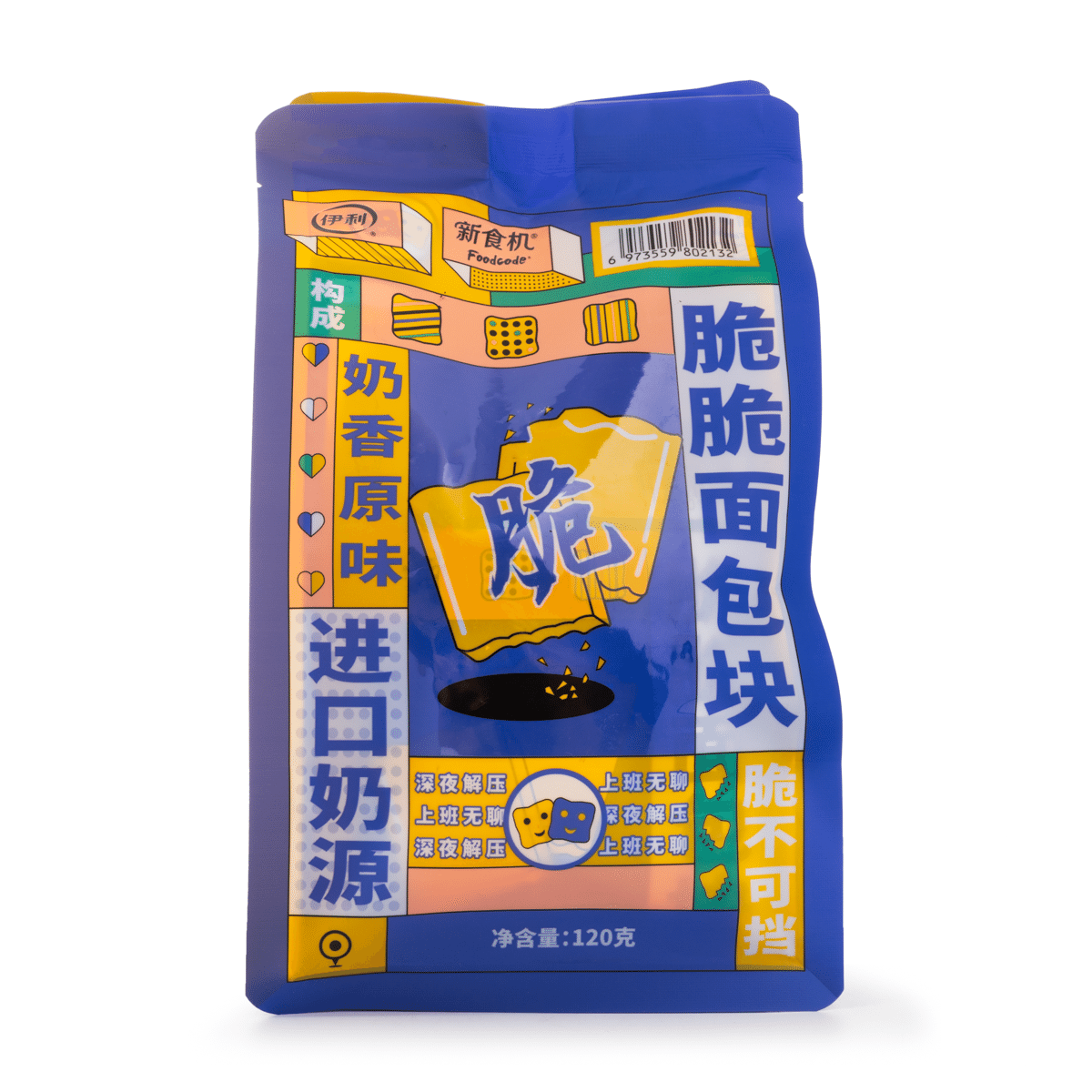 weee product zoom image