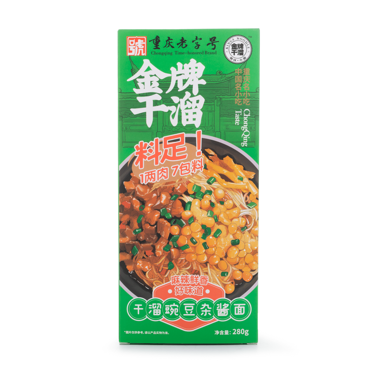 Kings Noodle Dried Peas and Mixed Sauce Noodles 282 g