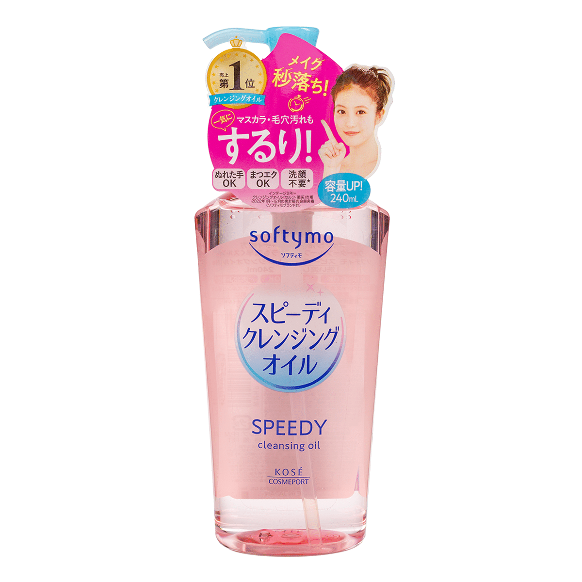 weee product zoom image