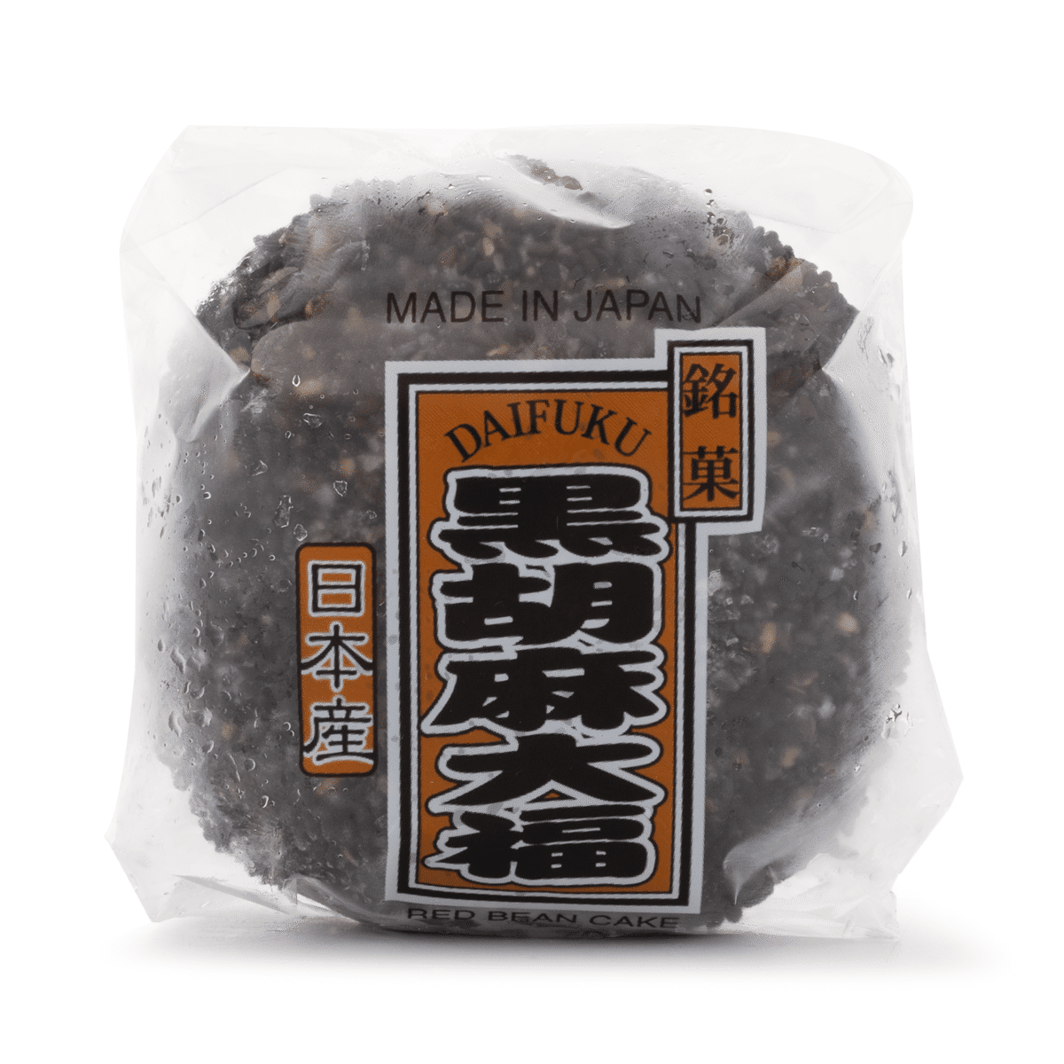 Daifuku 냉동 흑임자모찌 3.88 온스