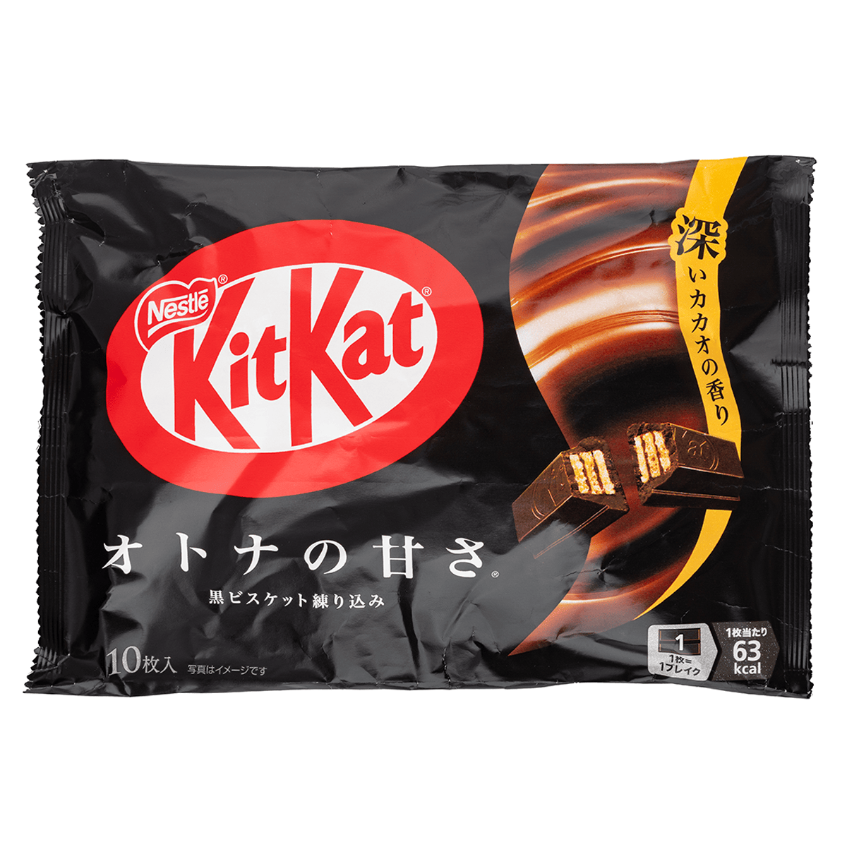 きっとかっとページ ネスレ キットカット ミニ オトナの甘さ 深いカカオの香り（14枚
