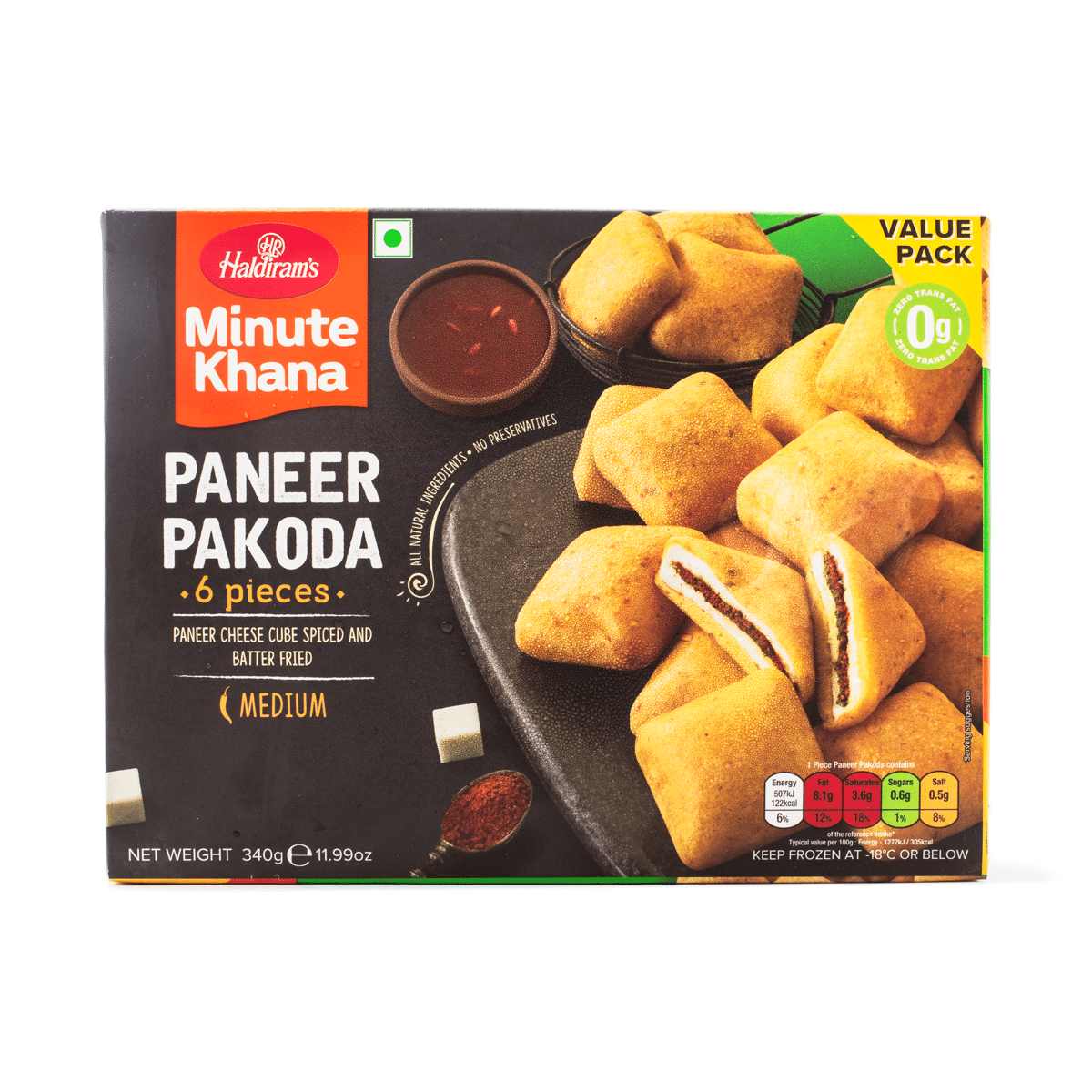 Haldiram's Paneer Pakoda 12 オンス