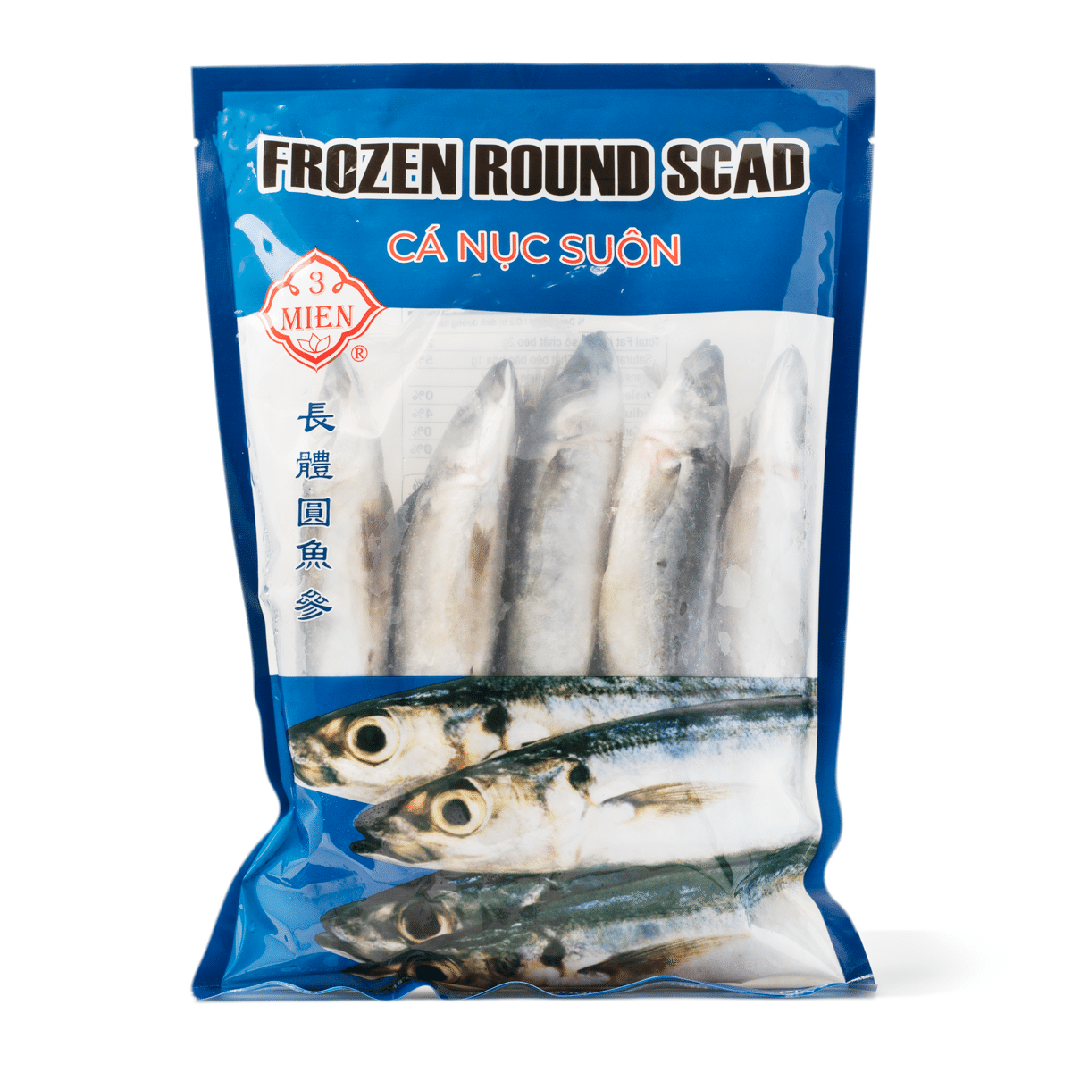 3 Mien Round Scad, Frozen 2 lb