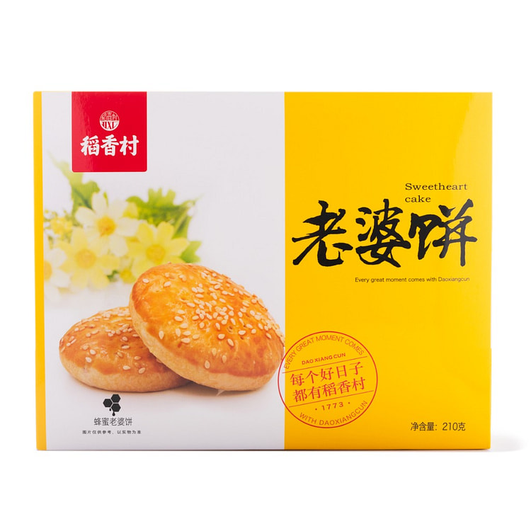 稻香村 老婆饼 蜂蜜味