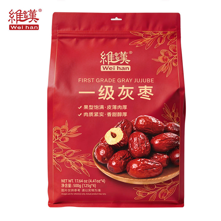 FIRST GRADE GRAY JUJUBE 500 g