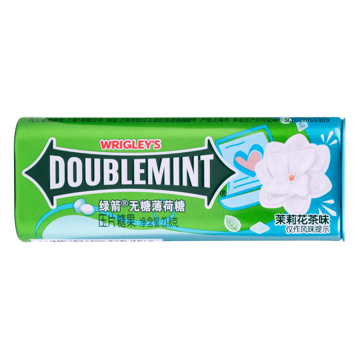 Doublemint Unsweetened Mint - Jasmine Tea Flavor 23.8 g