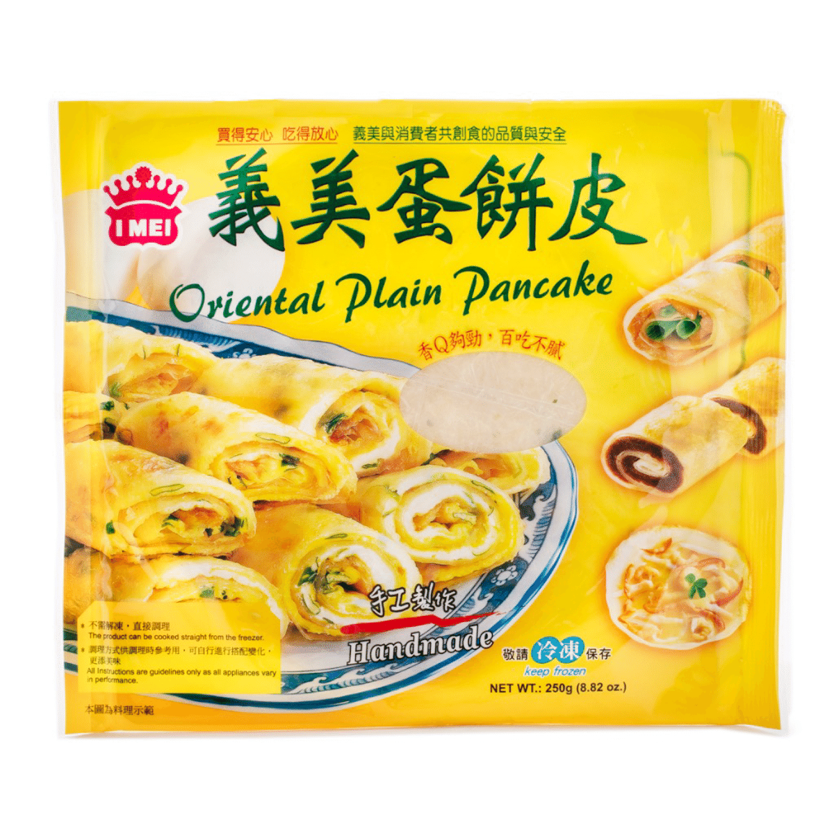 Vỏ Bánh Áp Chảo I-Mei, Vị Truyền Thống, Đông Lạnh 250 g