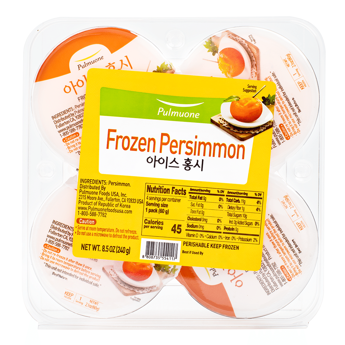 Pulmuone Persimmon, 4pc Frozen 240 g