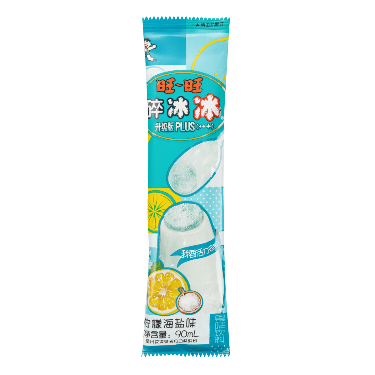 Want Want Lemon Sea Salt Flavor Jelly 3.04 fl.oz