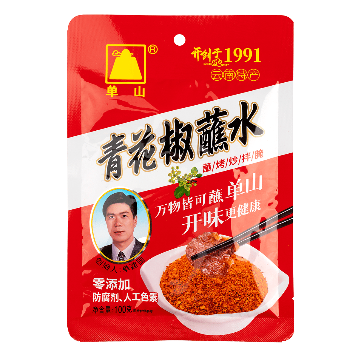 weee product zoom image