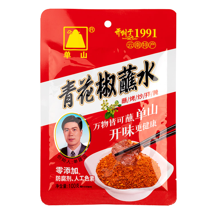 单山蘸水 青花椒麻辣味