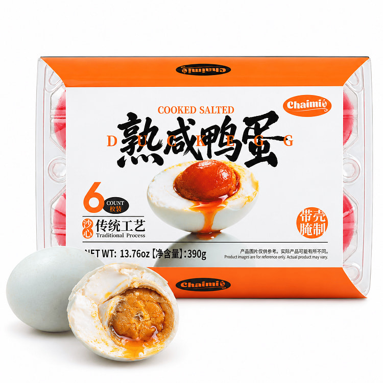Chaimi Traditional Craftsmanship Sandy-Yolked Cooked Salted Duck Eggs (6-Pa