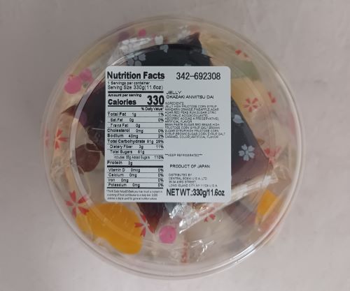 Get Okazaki Anmitsu Agar Jelly with Red Bean Paste and Black Honey