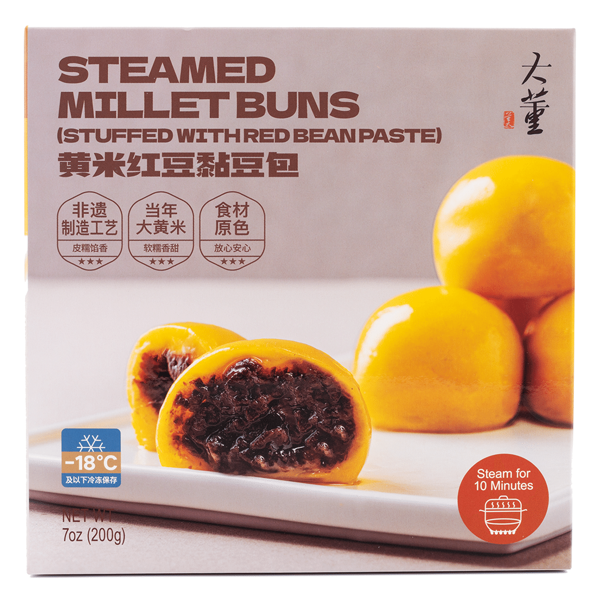 STEAMED MILLET BUNS 200 gramo(s)