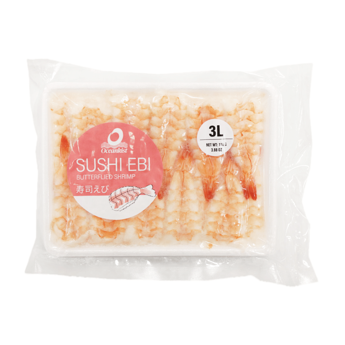 Oceankist Hiraki Sushi Ebi, 20pcs Frozen 3.88 oz