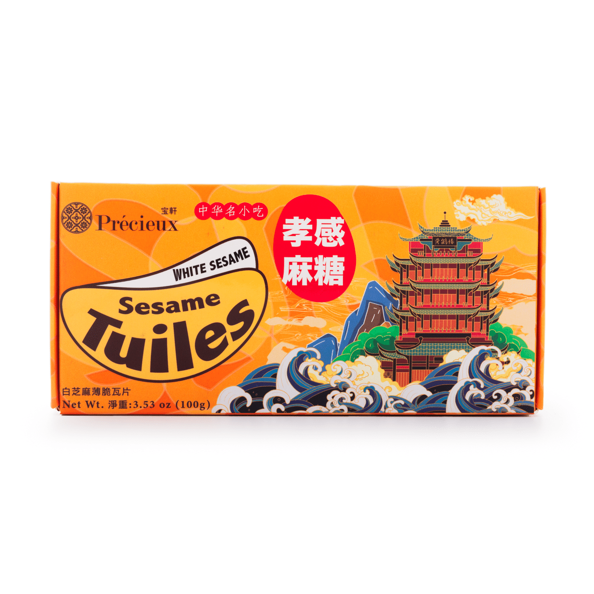 weee product zoom image