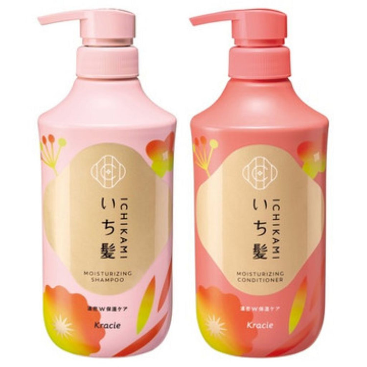 Ichikami Shampoo suavizante 450mlx2 1 unidad