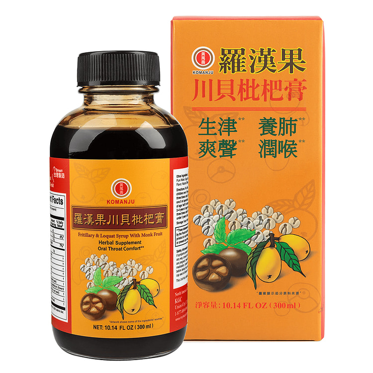 Komanju 罗汉果川贝枇杷膏 - 润肺护嗓 1 份