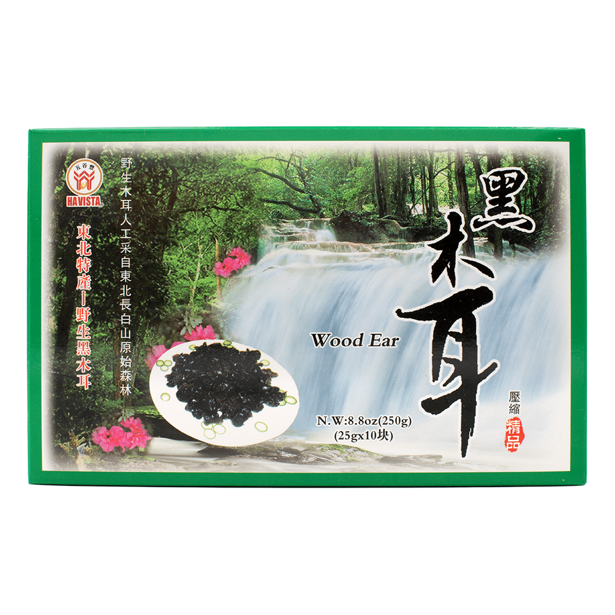Havista DRIED FUNGUS 250 g