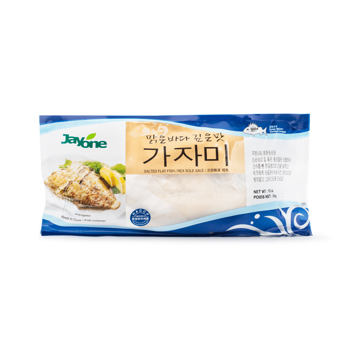 Jayone Salted Rex Sole Fillet, Frozen 12 oz