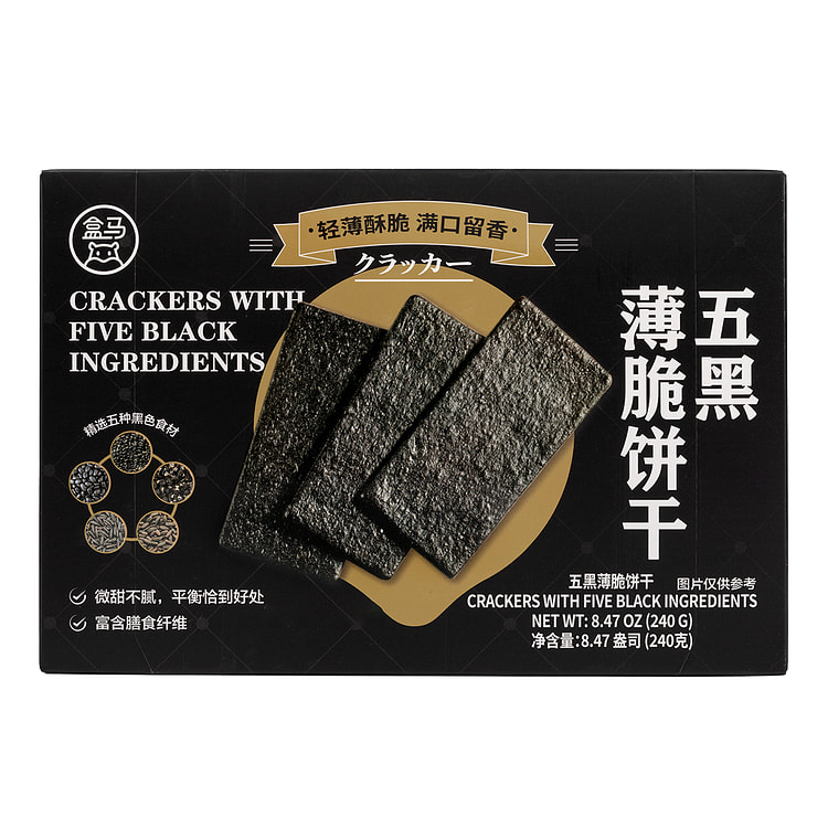 盒马 五黑薄脆饼干 240 克