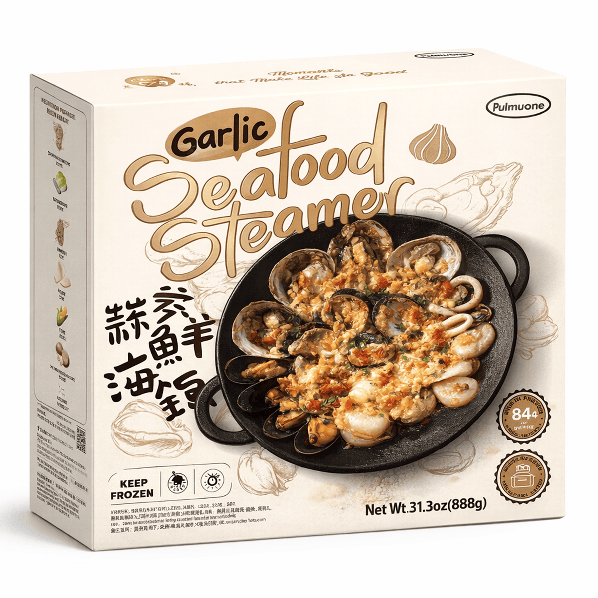 Garlic Seafood Steamer 888 g