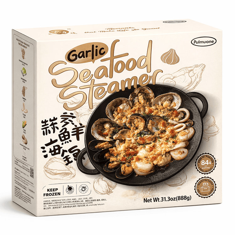 Garlic Seafood Steamer 888 g
