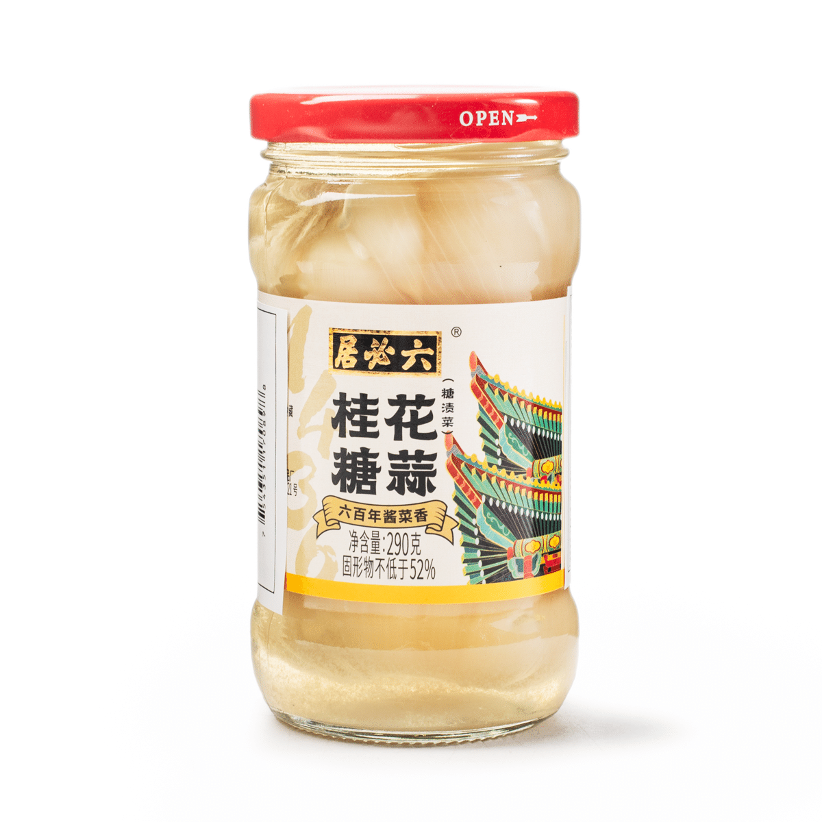 Pickled Garlic 290 g