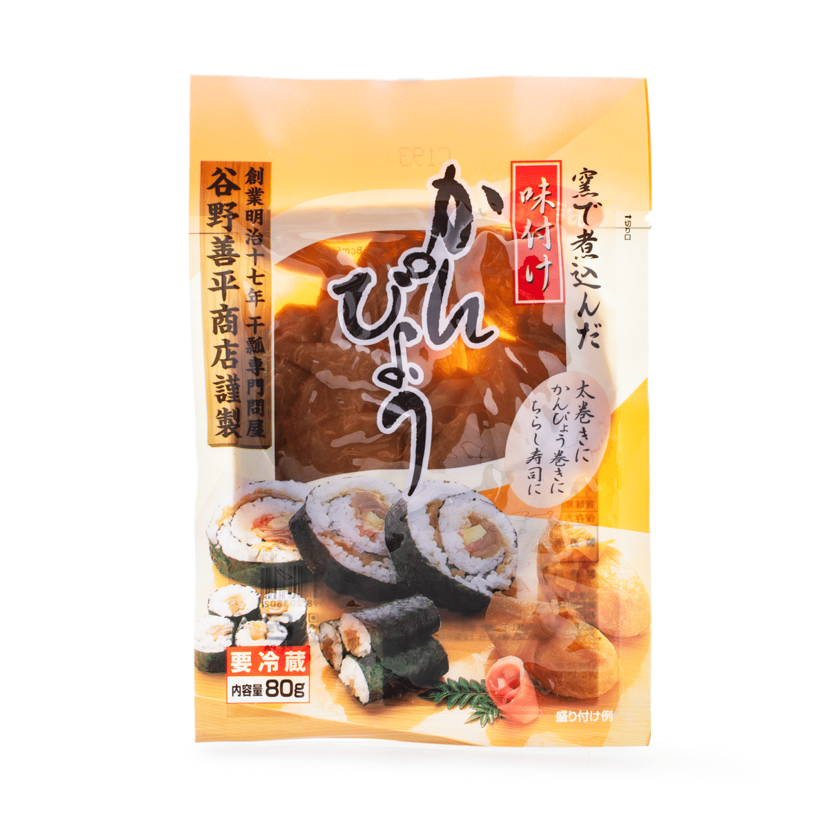 Takayama Ajitsuke Kanpyo (Seasoned Gourd Shavings for Sushi Use) 80 g