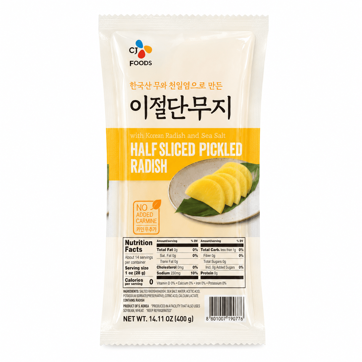 CJ Half Sliced Pickled Radish 400 g
