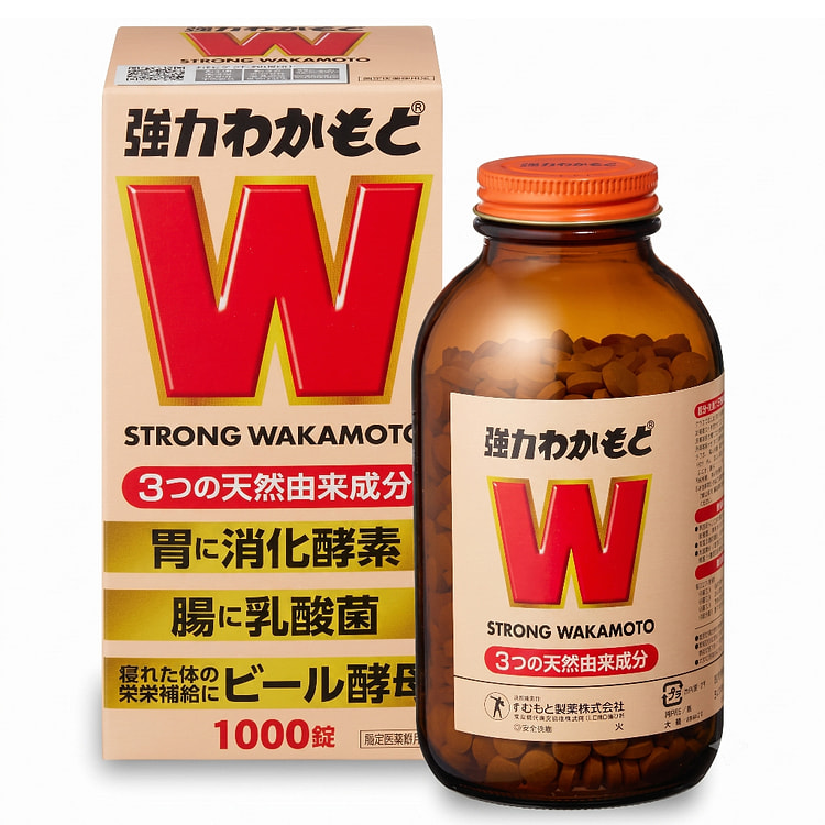 WAKAMOTO 若元胃肠锭 / 强效若元锭 (1000粒装) 1000 个