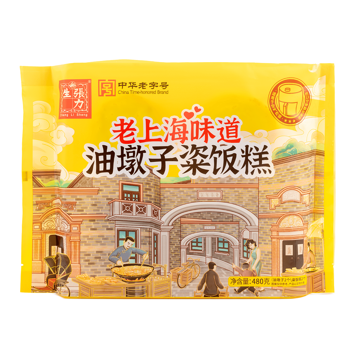 Bollos de Harina de Nabo Fritos y Pasteles de Arroz Fritos ZhangLiSheng 480 g
