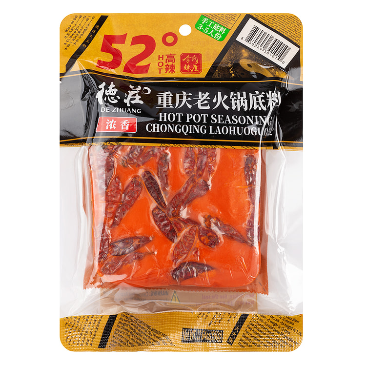 【德庄】重庆纯牛油老火锅底料52° 500 克