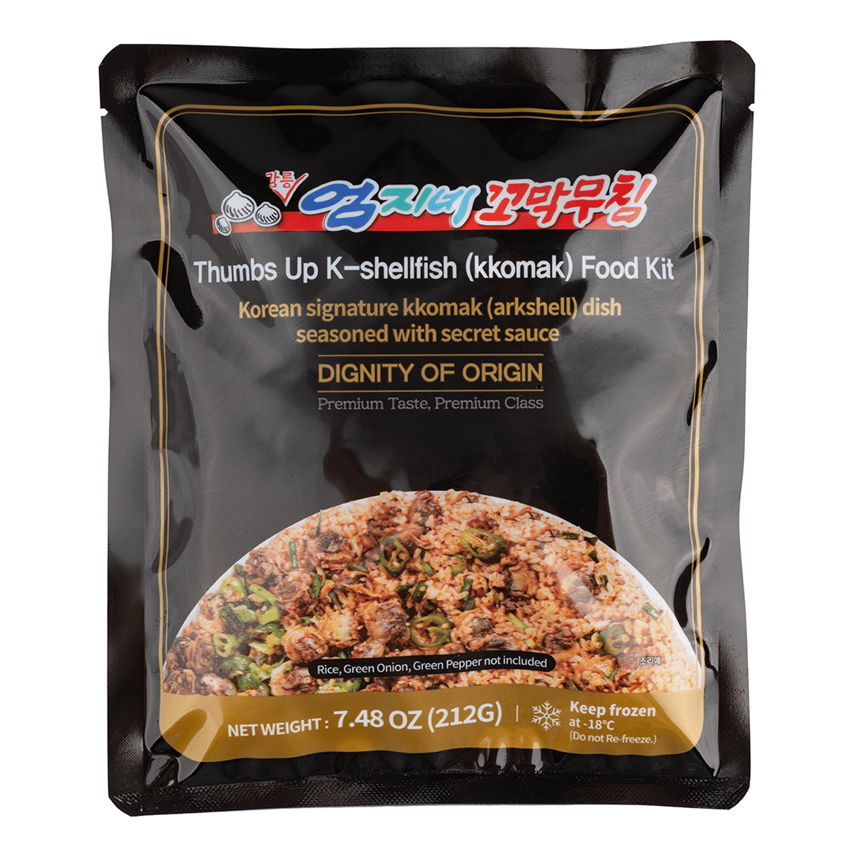 Umji's Cockle Bibimbap Meal Kit, Frozen 212 g