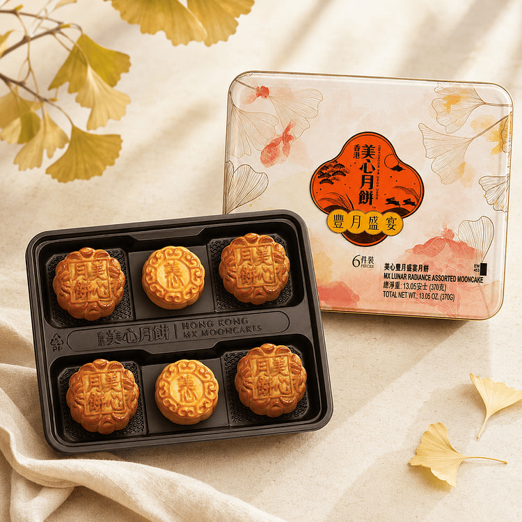 MX LUNAR RADIANCE ASSORTED MOONCAKE 370 g