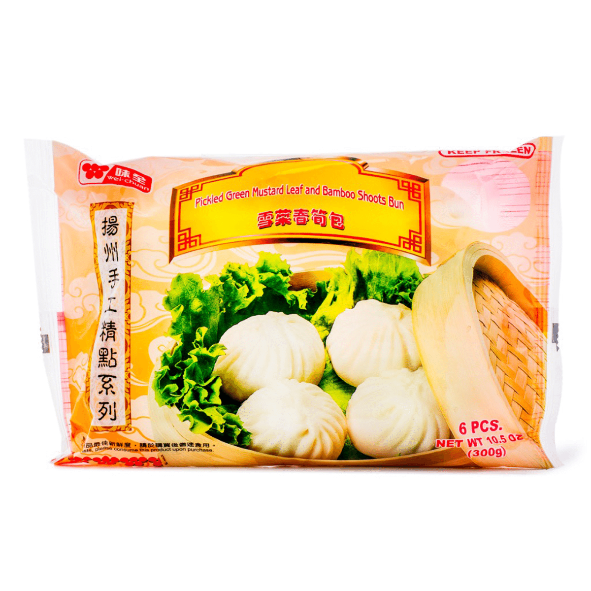 Wei-Chuan Pickled Green Mustard Leaf and Bamboo Shoots Buns, Frozen 300 g