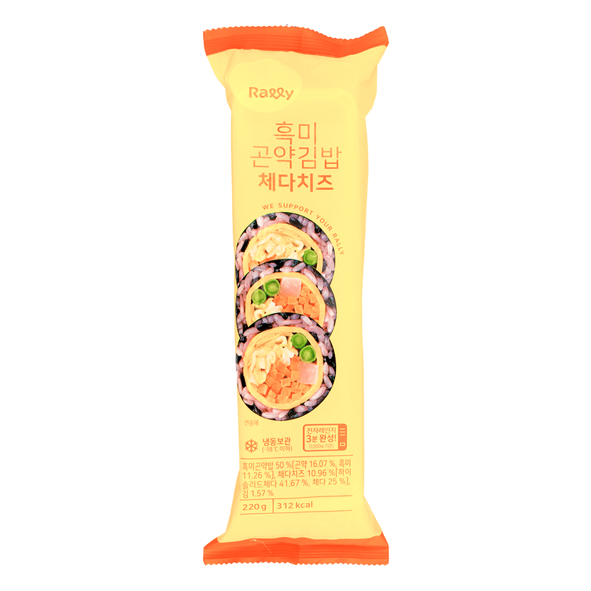 weee product zoom image