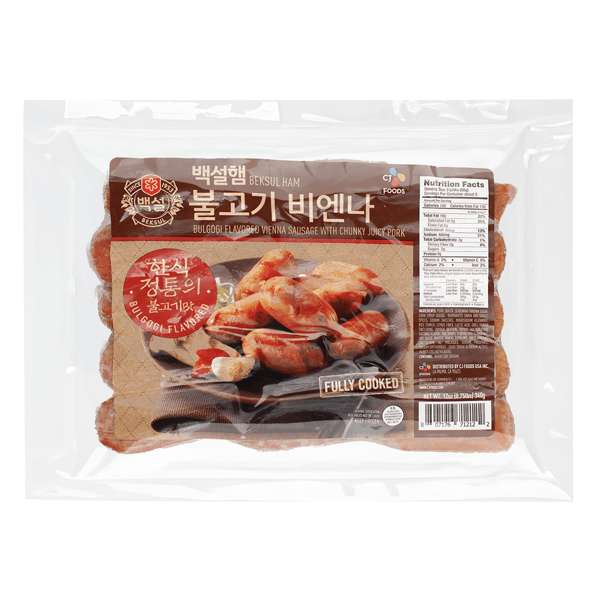CJ 백설 불고기 비엔나 소시지 340 그램
