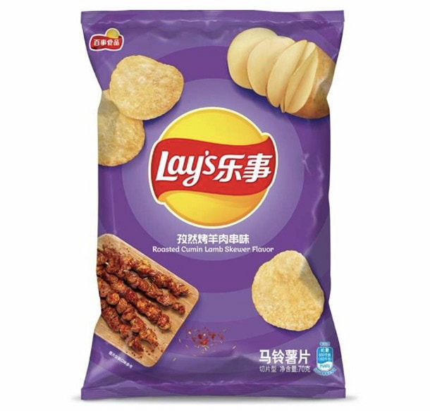 LAY'S Potato Chips Roasted Cumin Lamb Skewer Flavor Weee!