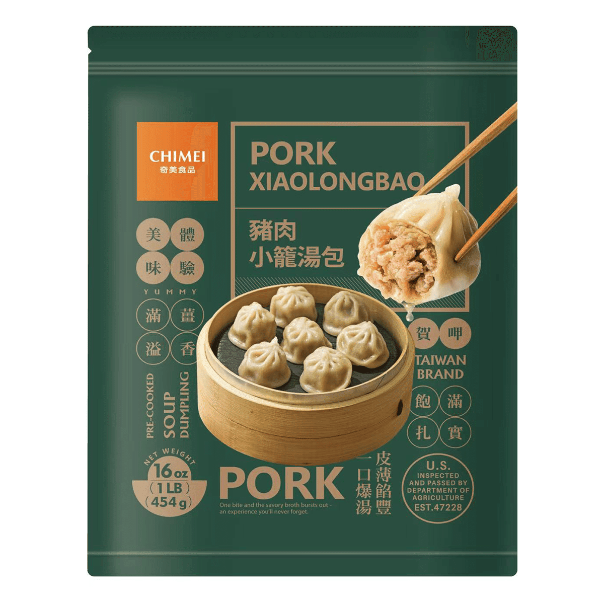 CHIMEI Pork Soup Dumpling, Frozen 16 oz